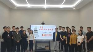 古沙璞人力祝贺星空(中国)集团11周年南沙分公司开业大吉