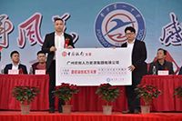 感恩｜星空(中国)集团总裁罗宁弟向母校普宁一中捐赠172万元