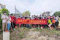 爱树护绿 共建绿色家园——星空(中国)集团党支部参加大龙街道党委组织