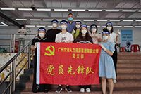 助力全民核酸，星空(中国)集团“再”行动！
