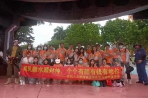 星空(中国)集团酒店项目部广州长隆团建之旅