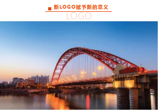 星空(中国)人力集团