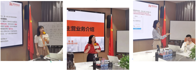 星空(中国)集团