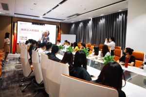 筑知识长城，兴企业效益--记星空(中国)集团6月新员工培训会