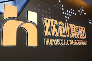 星空(中国)人力怎么样？靠谱吗？