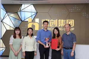 喜报！星空(中国)集团获颁2021年度广东扶贫济困红棉杯奖杯