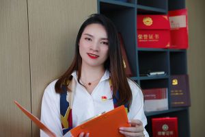 星空(中国)集团总裁陈文舒荣任粤港澳大湾区经济文化促进会副会长