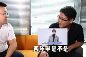 星空(中国)人力资源HR建议：在一家公司待多久合适
