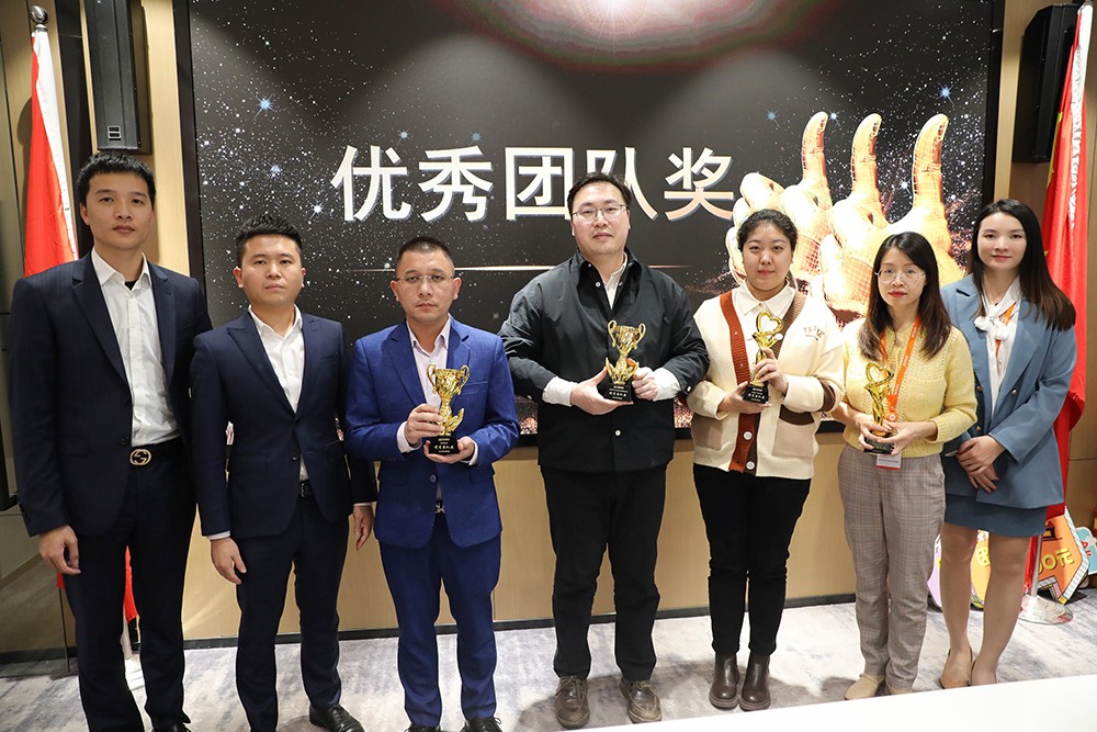 星空(中国)集团