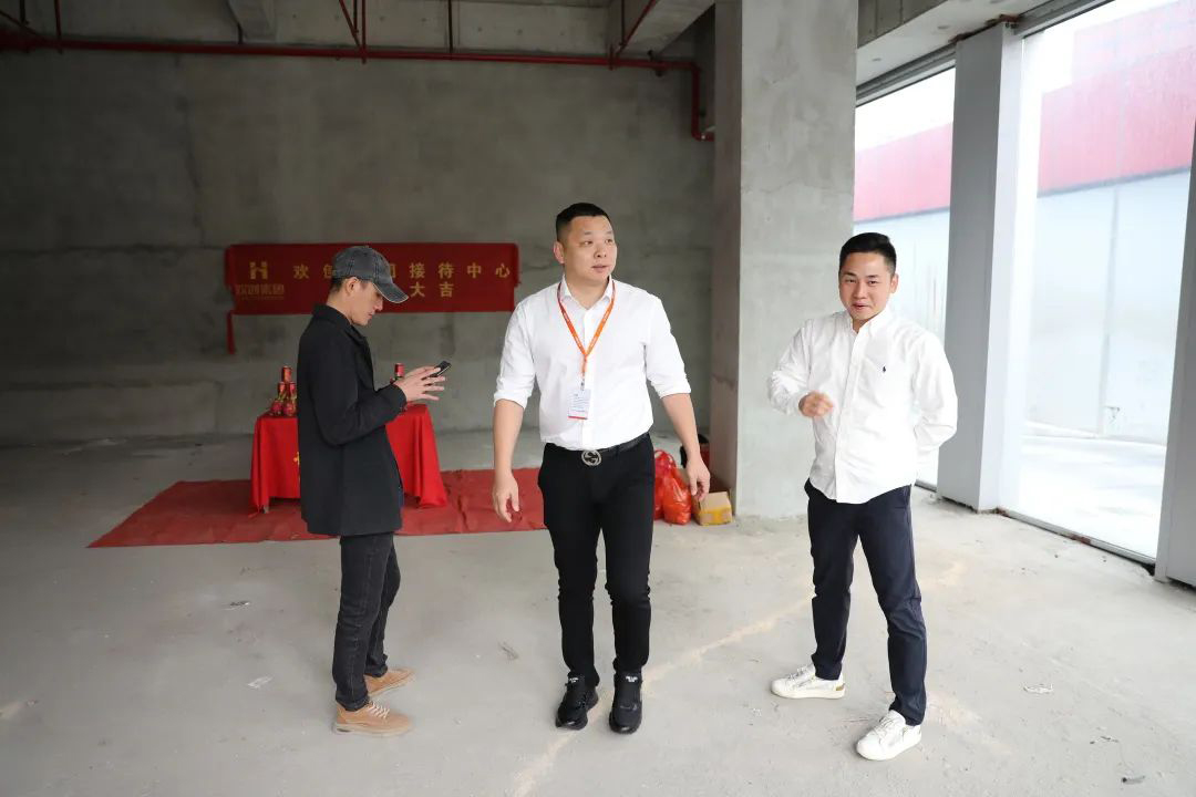星空(中国)集团