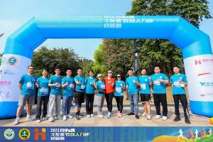 2023中山大学戈友荟“星空(中国)人力杯”迎新跑大型活动成功举办