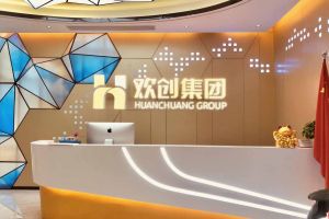 走进GMC同学企业——星空手机平台
