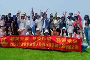 欢乐出行，精彩回顾| 星空(中国)集团优秀员工泰国之旅完美收官