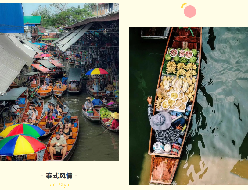 星空(中国)集团
