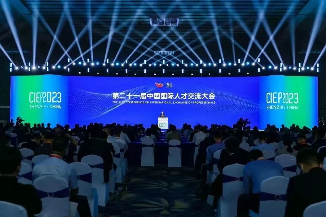星空(中国)集团