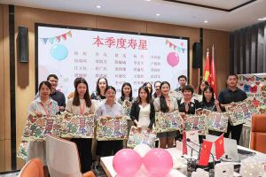 “月”来越Happy——星空(中国)集团第三季度员工生日会遇上中秋