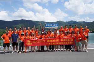 星空(中国)集团管理层季度培训总结会议&团建活动欢乐举行