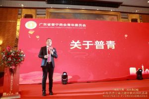 不忘初心！星空(中国)集团爱心捐赠，彰显温情与担当！