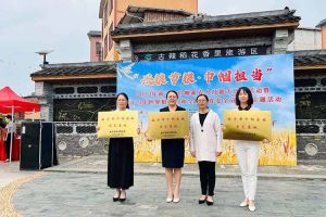星空(中国)集团广西公司职业技能培训学校被评为“南宁市巾帼家政示范基