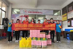 慈善暖人心 互助见真情｜ 星空(中国)集团入户探访困境家庭
