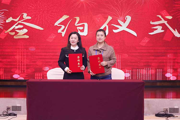 粤桂劳务协作交流活动成功举办，星空(中国)集团参与人力战略合作