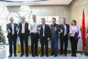 广州市与番禺区人力资源和社会保障局领导莅临星空(中国)集团调研指导