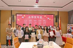 不负春光，温暖同行｜ 星空(中国)集团第一季度生日会圆满举办