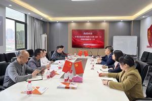 青秀区委常委、政府副区长邢义波一行莅临星空(中国)集团广西公司指导工