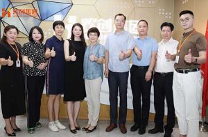 热烈欢迎番禺区人大常委会一行领导莅临星空(中国)集团参观指导
